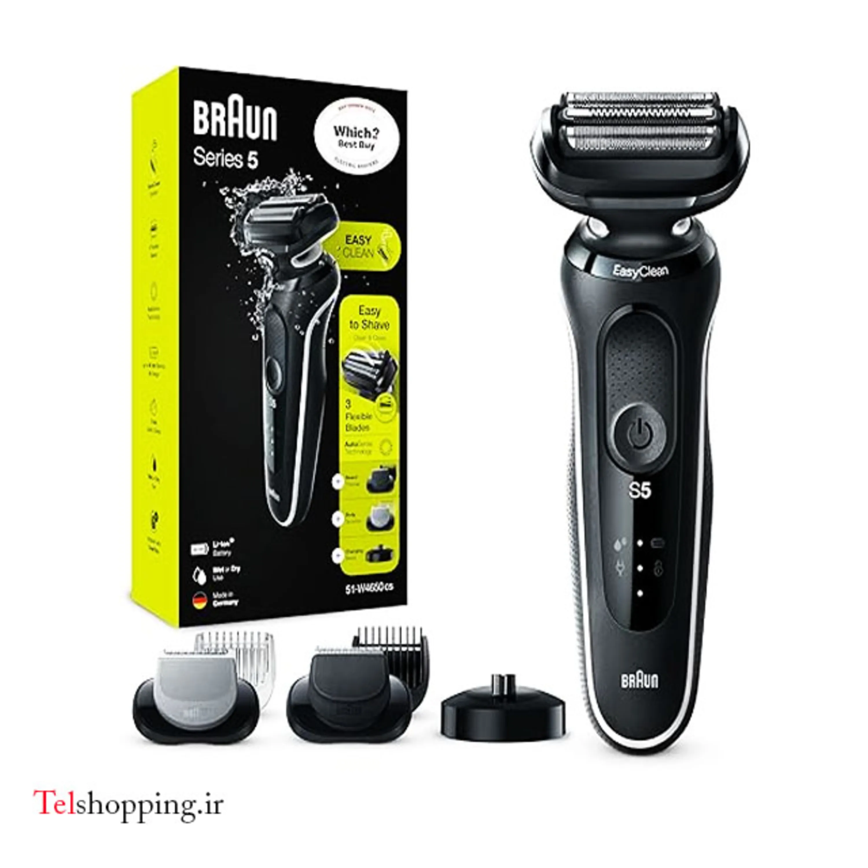 ست ماشین اصلاح سری 5 براون مدل W4650cs